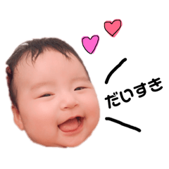 [LINEスタンプ] りんちゃんLIFE 