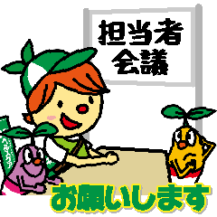 [LINEスタンプ] ケアマネさん、あるある！！ 