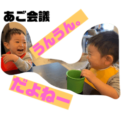 [LINEスタンプ] チーム二重あご  vol.2