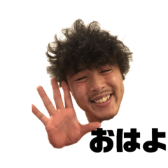 [LINEスタンプ] たろうすたんPU 