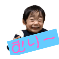 [LINEスタンプ] あさひ＆かなたチャンネル