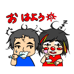 [LINEスタンプ] アルジェントさーかすの日常 1 