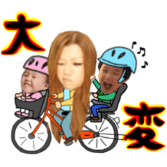 [LINEスタンプ] てんてこまいfamily