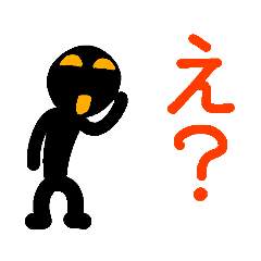 [LINEスタンプ] こんなん出ました、悪い言葉と願望と8