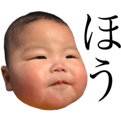 [LINEスタンプ] そうたろの一言スタンプ②