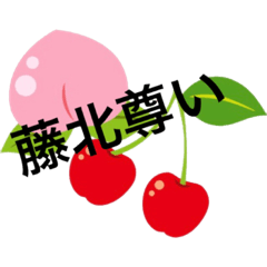 [LINEスタンプ] 七色の愉快な仲間たち 