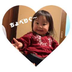 [LINEスタンプ] あんじゅのあいさつ