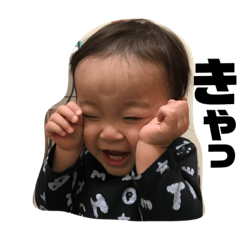 [LINEスタンプ] 松本famスタンプ。 