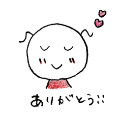 [LINEスタンプ] 今日もゆるゆると生きる。
