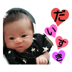 [LINEスタンプ] れんchan 
