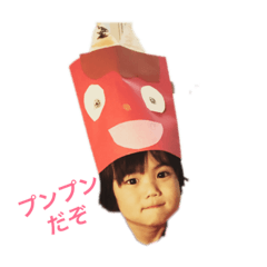 [LINEスタンプ] Hinata.Tスタンプ fetchpriority=high