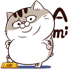 [LINEスタンプ] Ami-肥猫 にゃ 5の画像（メイン）