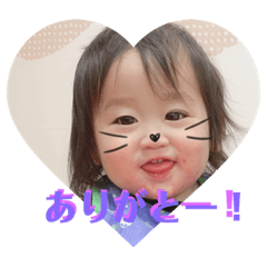 [LINEスタンプ] ゆづこっこスタンプ 