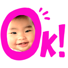 [LINEスタンプ] めいちゃんだよ♡ 