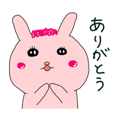 [LINEスタンプ] ぱーまうさぎさんb