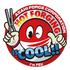 [LINEスタンプ] Asahi Forge Stamp1 