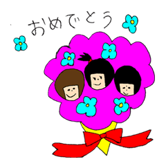 [LINEスタンプ] 自分のスタンプ1 