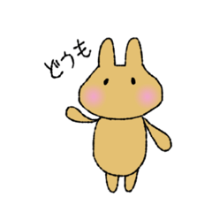 [LINEスタンプ] 変なうさぎシリーズ