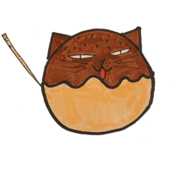 [LINEスタンプ] にゃこ焼きくん！！