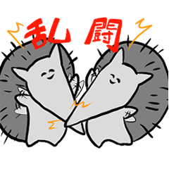 [LINEスタンプ] 笑顔顎シリーズ〜顎がいっぱい〜