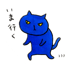 [LINEスタンプ] 猫背のねこさん