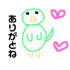 [LINEスタンプ] chi日常