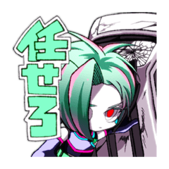 [LINEスタンプ] SBAD