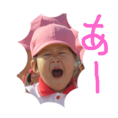 [LINEスタンプ] みぅみぅ