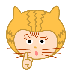 [LINEスタンプ] ドラネコ ミーちゃん 4