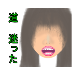 [LINEスタンプ] 何かを感じるスタンプ