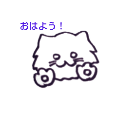 [LINEスタンプ] Mofmofnyanko 
