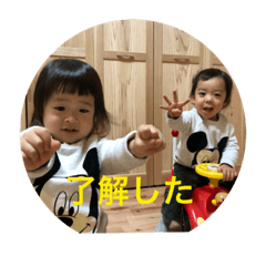 [LINEスタンプ] みつむつ00 