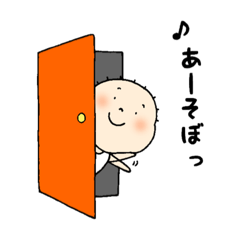 [LINEスタンプ] ココロの5歳児くん