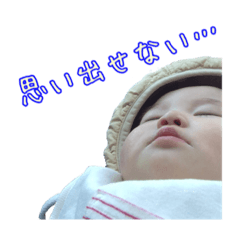 [LINEスタンプ] きーちゃんの毎日3