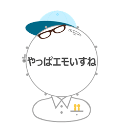 [LINEスタンプ] Mr. snare man 2