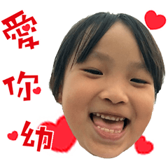 [LINEスタンプ] 女の子のかわいい表情