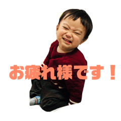 [LINEスタンプ] アヤトムの日常No.2
