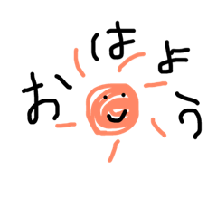[LINEスタンプ] 日常で使えるドロンとスタンプ 