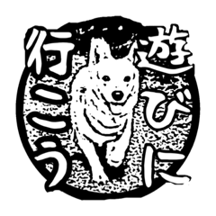 [LINEスタンプ] 白黒ハンコ風動物スタンプ 