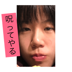 [LINEスタンプ] 皆んなのヒーローりつ！ 
