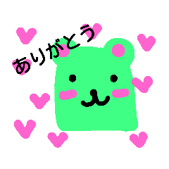 [LINEスタンプ] 緑のかわいいくまさん