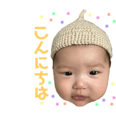[LINEスタンプ] Shuri♡