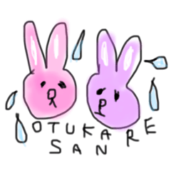[LINEスタンプ] USASAN 日常