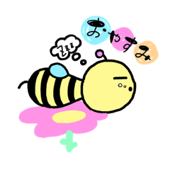 [LINEスタンプ] はちさんの日常的に使えそうなスタンプ♡