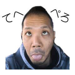 [LINEスタンプ] 岡田家スタンプ第3弾