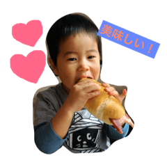 [LINEスタンプ] 秋人①