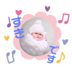 [LINEスタンプ] きみえちゃん