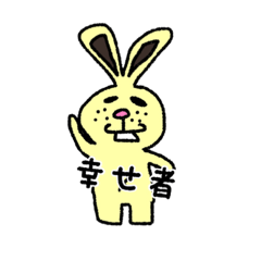 [LINEスタンプ] 前歯キャラの輝き