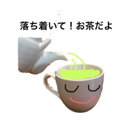[LINEスタンプ] ただのコップ