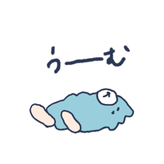 [LINEスタンプ] 無気力なくま